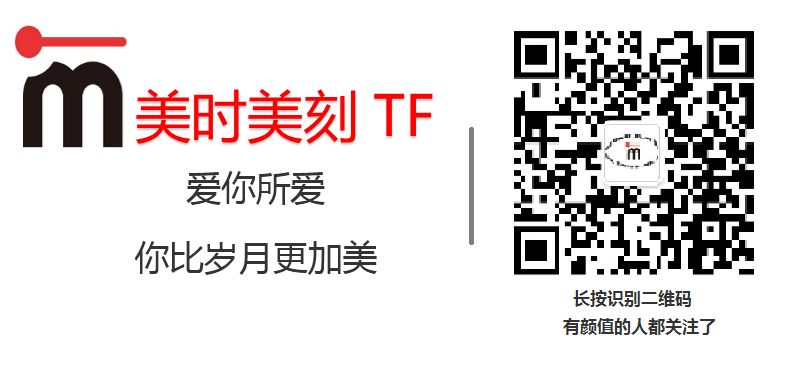 pola精华适合什么肤质,pola精华液