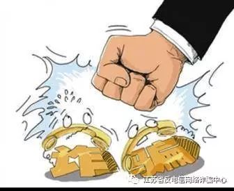 qq冒充好友骗人的套路,骗子利用qq冒充同学骗钱