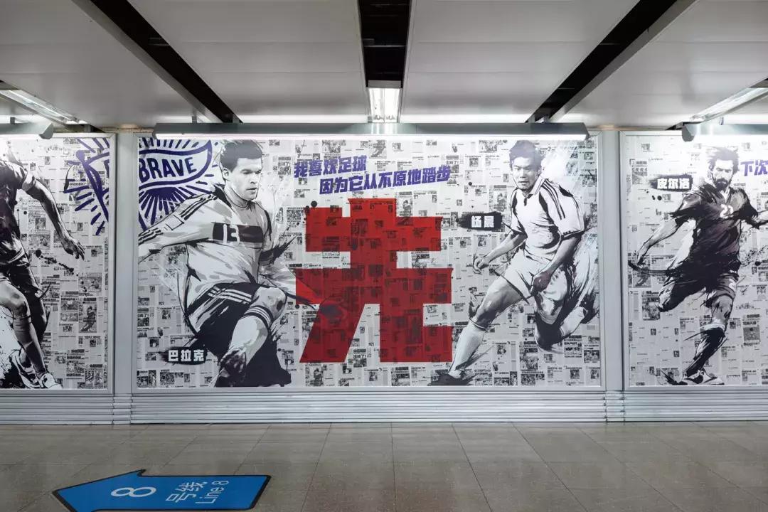 成功的世界杯营销案例,56位明星