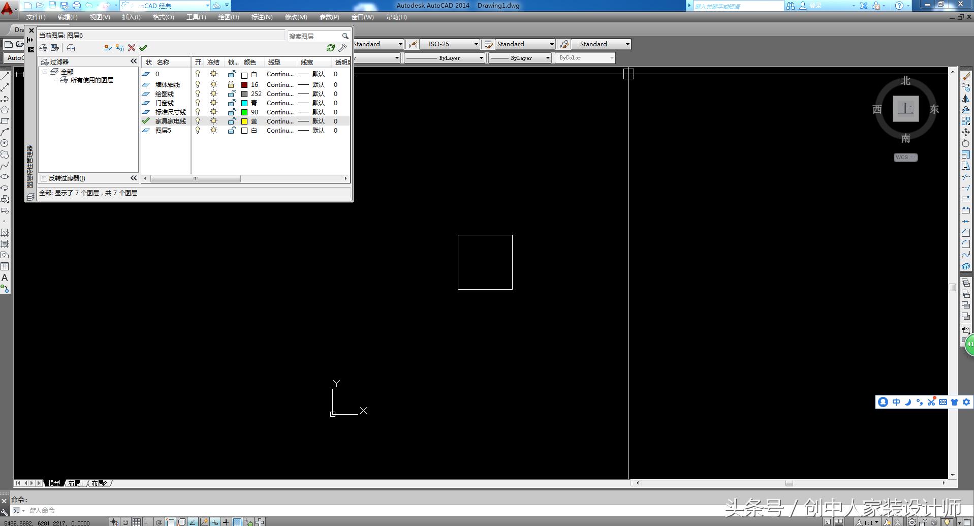 autocad机械绘图与建筑绘图,autocad画图高效讲解