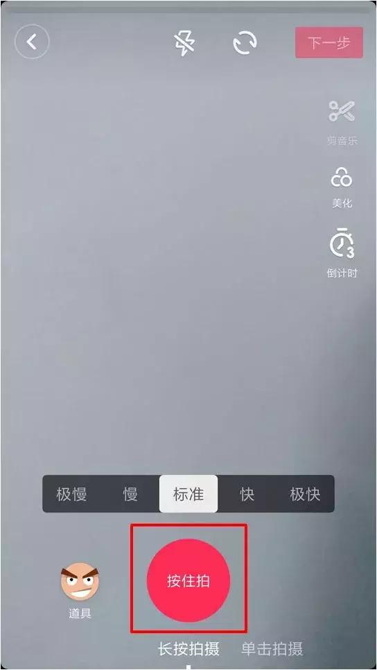 抖音：参与100%送英语绘本，更有机会赢取C罗专属足球