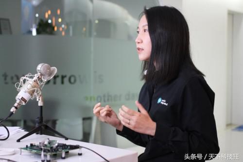 云汉电子社区携手美信，带你探秘可穿戴与IoT黑科技！