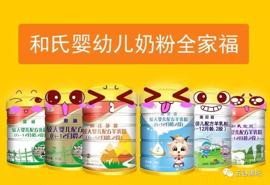 国家对奶粉企业的要求,国家出台政策补贴奶粉吗