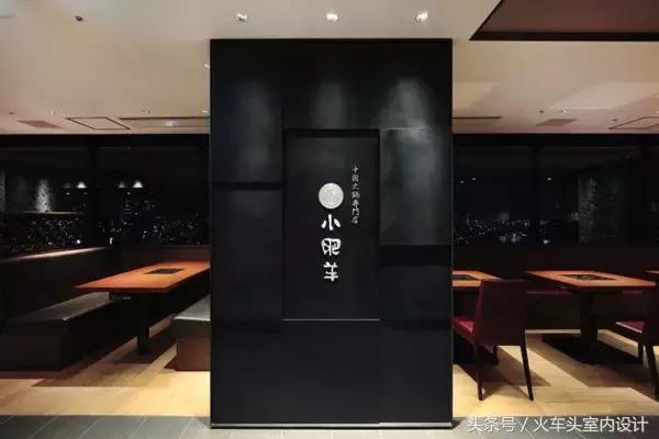 小肥羊火锅推荐,大阪小肥羊