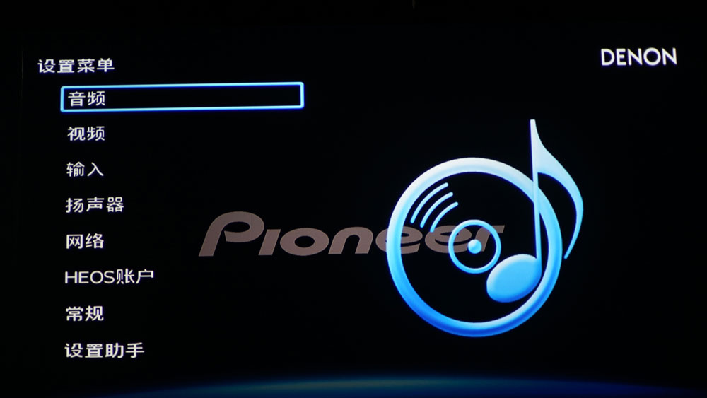 马兰士功放8015和天龙8500对比,马兰士全景声功放x8500