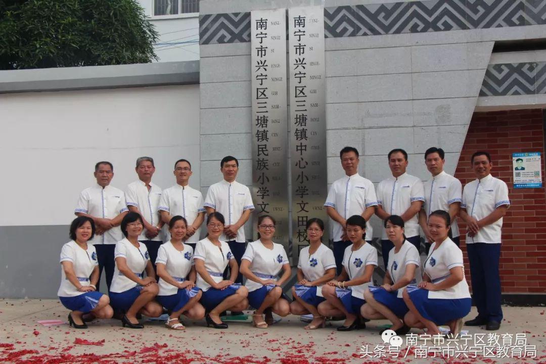 兴宁小学2023一年级招生简章,广东兴宁市公办小学招生条件