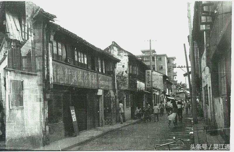 这家松陵皮鞋店,你买过他们家的鞋吗?