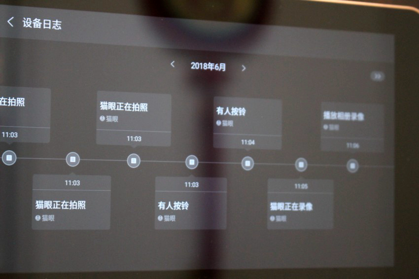 现代门神,斑点猫智能猫眼拆解