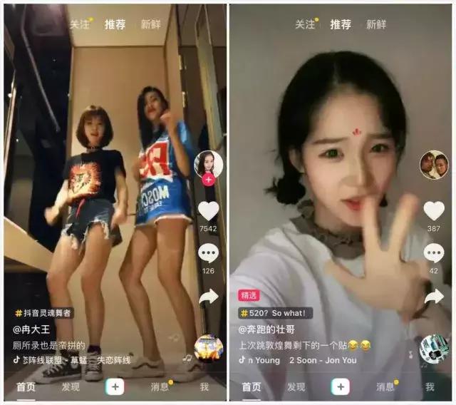 抖音5万粉丝一个月能赚多少,抖音日收益200怎么赚