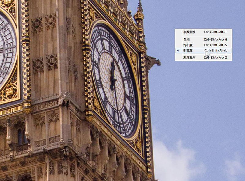 如何用ps设计个性化拼贴图过程,照片拼贴