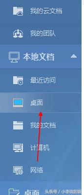 工商银行网银怎么往个人卡转账,工商银行如何转账到其他银行