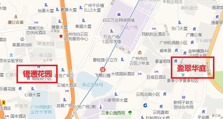 白云区租房生活,白云城中城租房价格