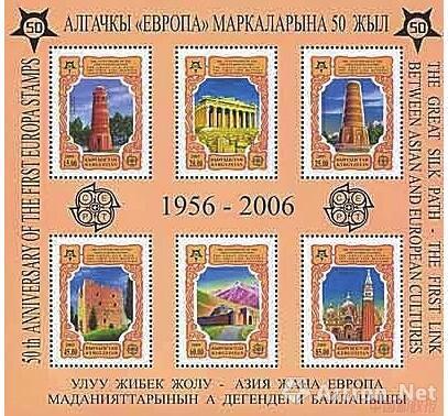 涓濊矾鏂囨槑閭エ,鍥介檯閭エ涓濊矾鏂囧寲