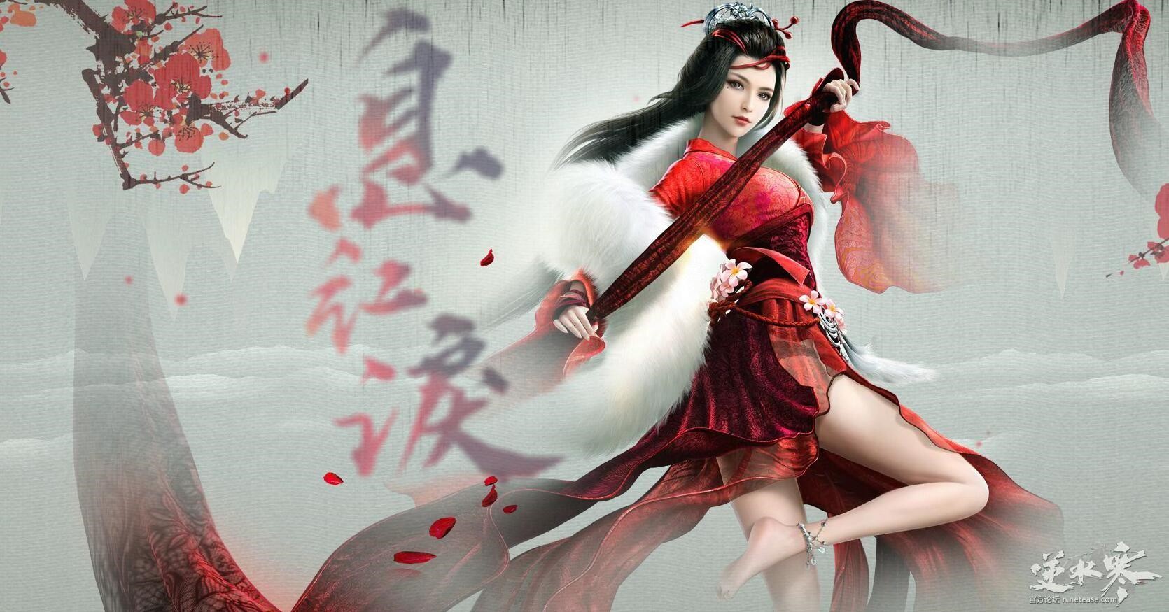 逆水寒素问职业地图,逆水寒素问值得玩吗