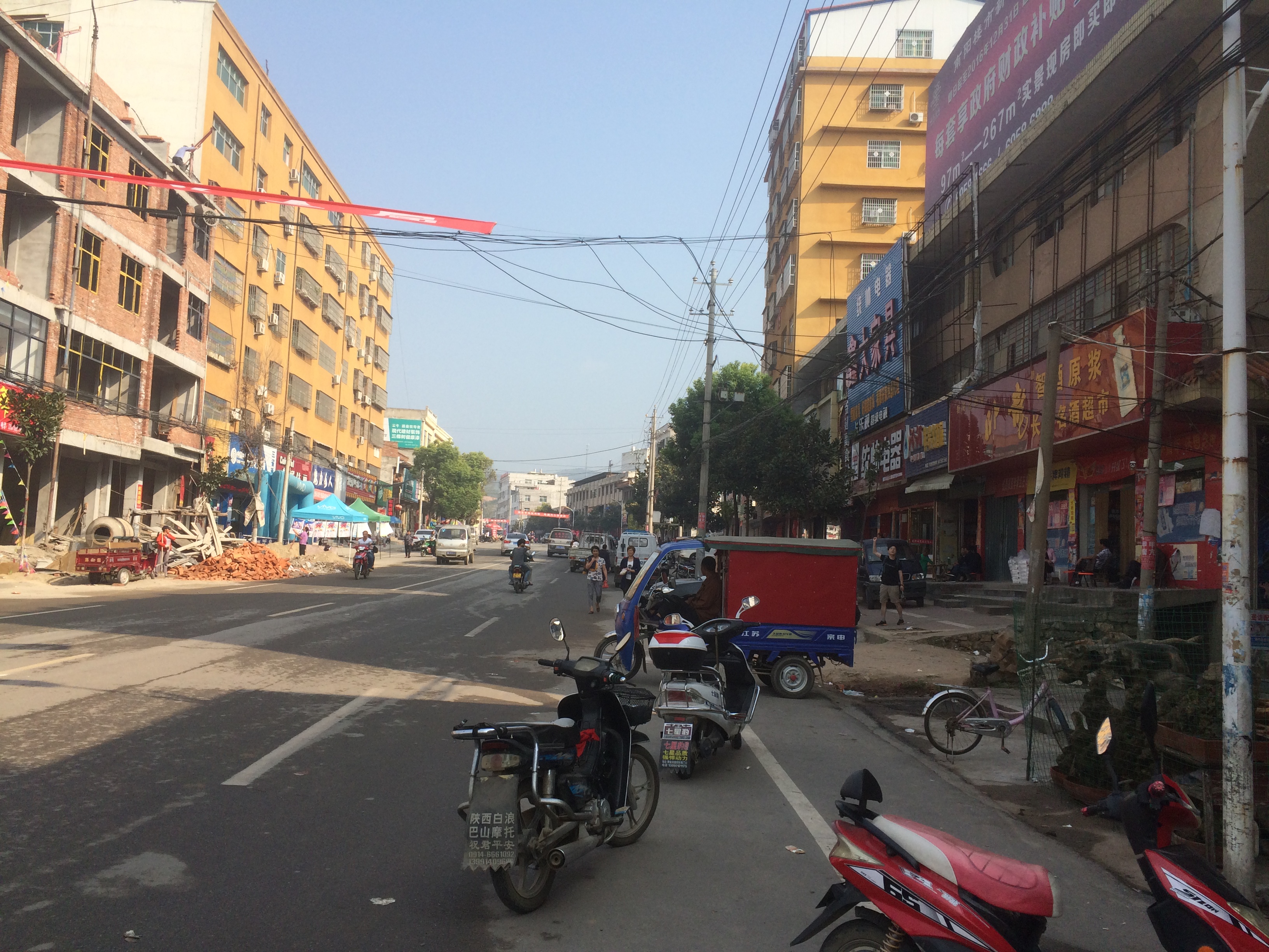 一脚踏三省渝湘鄂,一脚踏三省距十堰有多远