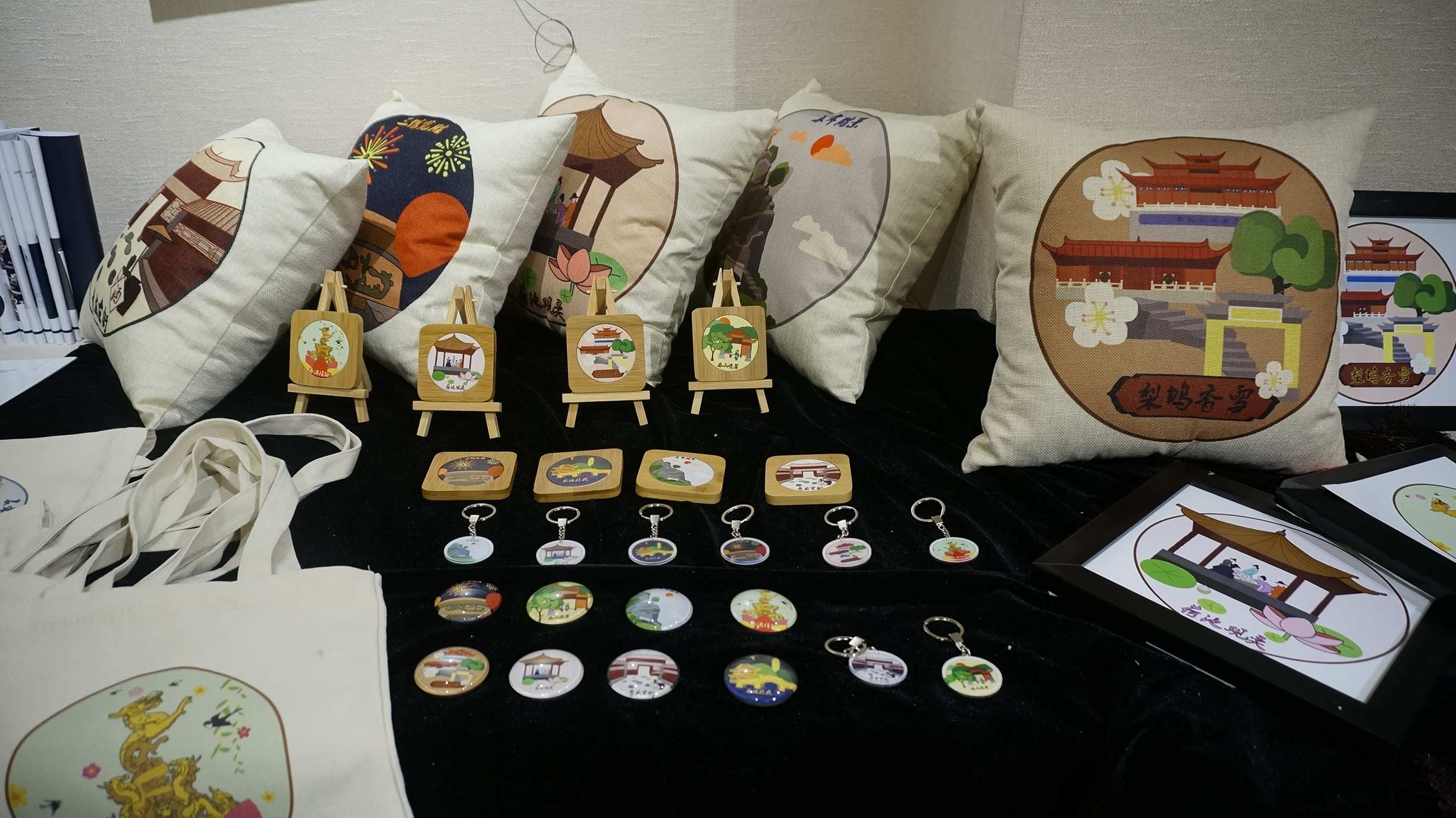 保山学院艺术设计,保山学院美术与设计