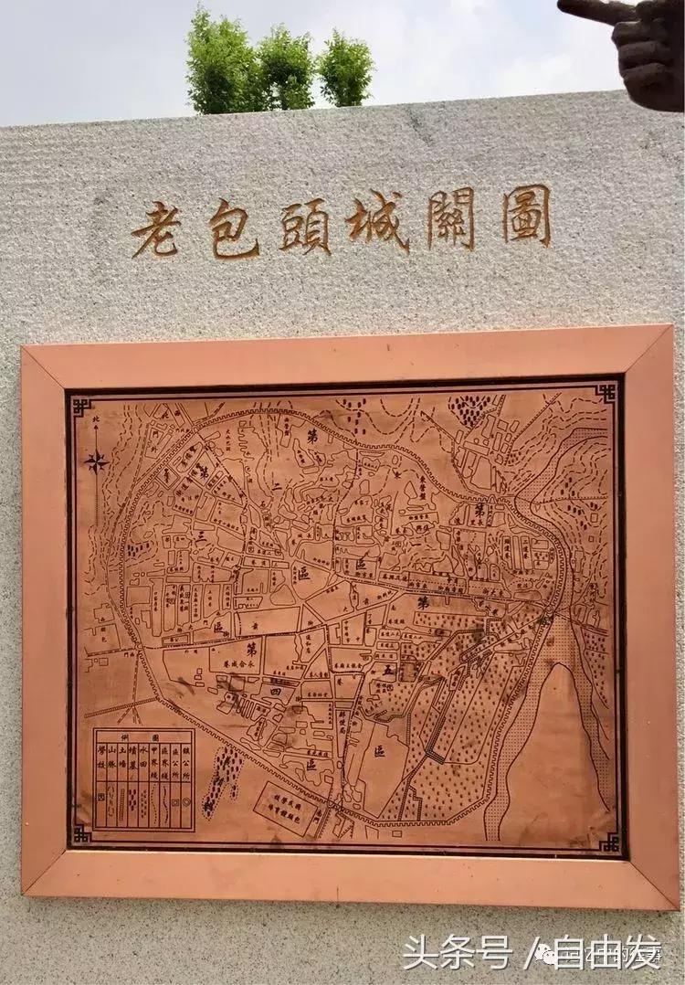 老包头人的生活缩影,包头各地往事