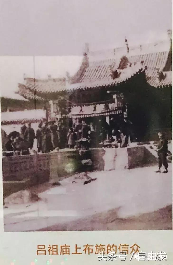 老包头人的生活缩影,包头各地往事