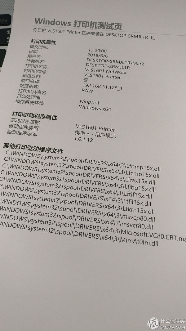 耗材费用低的打印机,耗材便宜的打印机有哪些