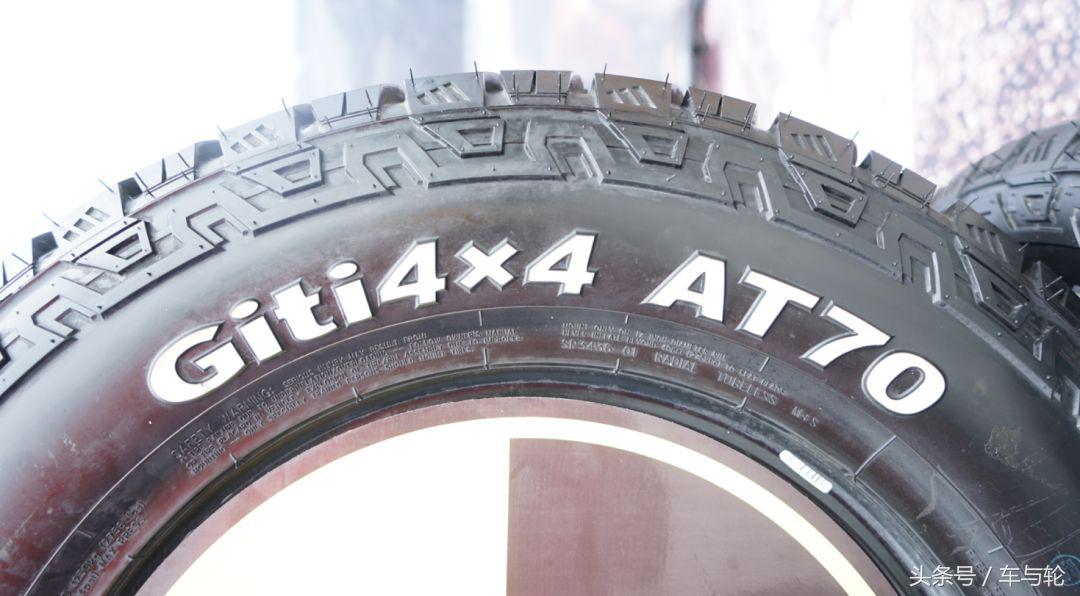 就等你来！和全国近千家门店一起为绿色安全轮胎代言！