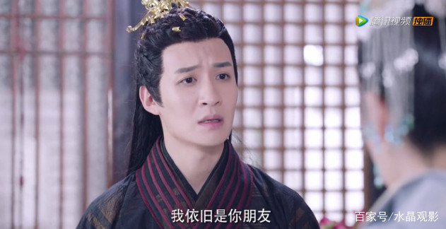 萌妻食神裕王承认自己是现代人 (萌妻食神叶佳瑶和郡主一起嫁人)