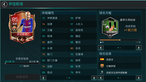 2022世界杯小组赛b组,世界杯小组赛b组