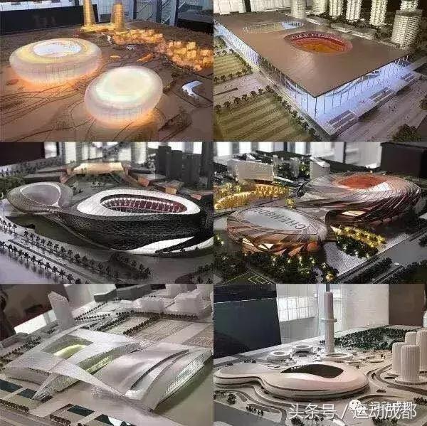 成都国际足球中心,西安国际足球中心设计备选方案