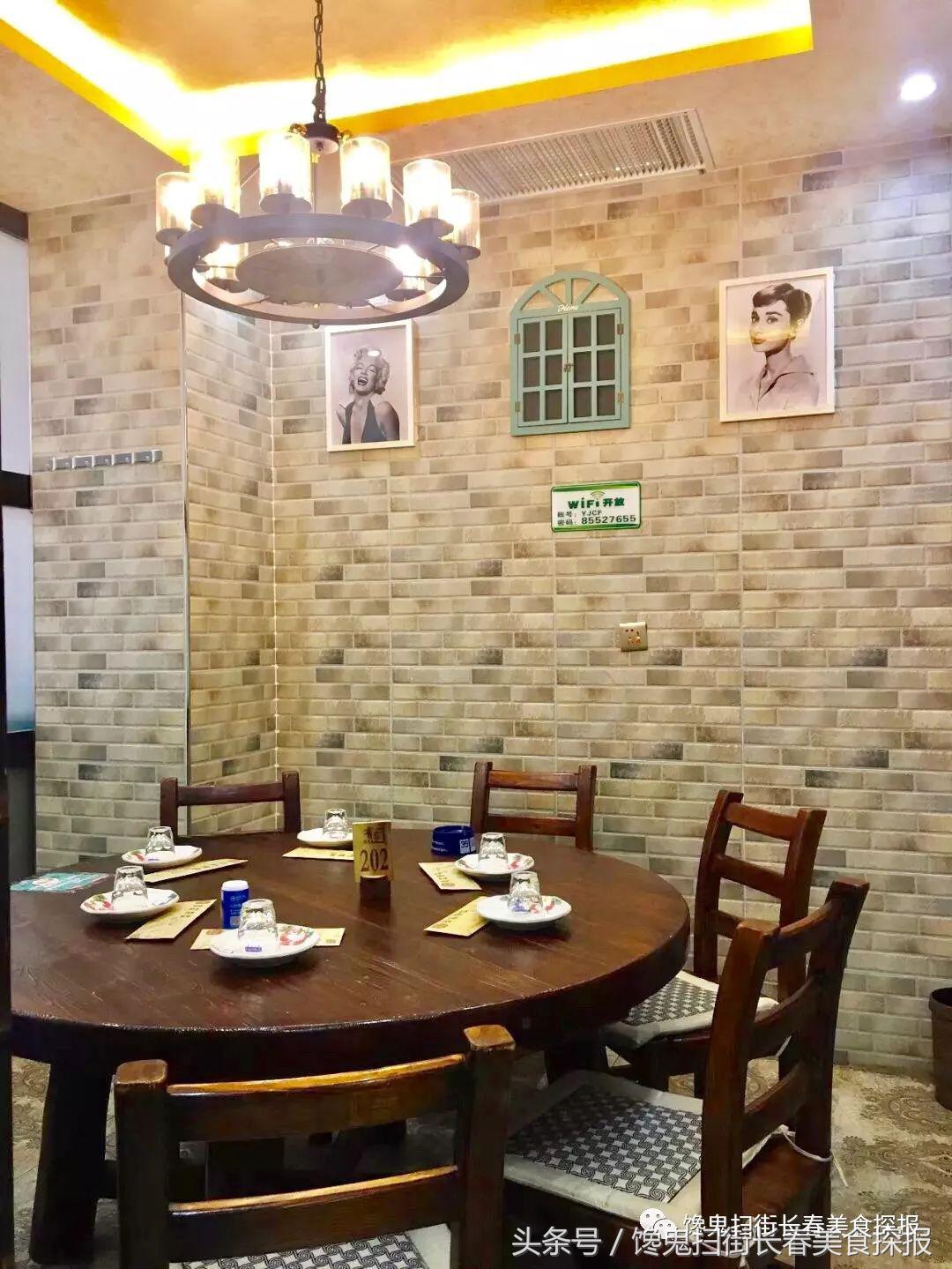 看世界杯，尽享美食炭烤蒸煮，这家店全都给你备全了！