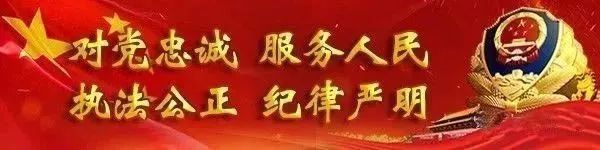 12123新车预选号牌,怎么取消12123新车预选号牌