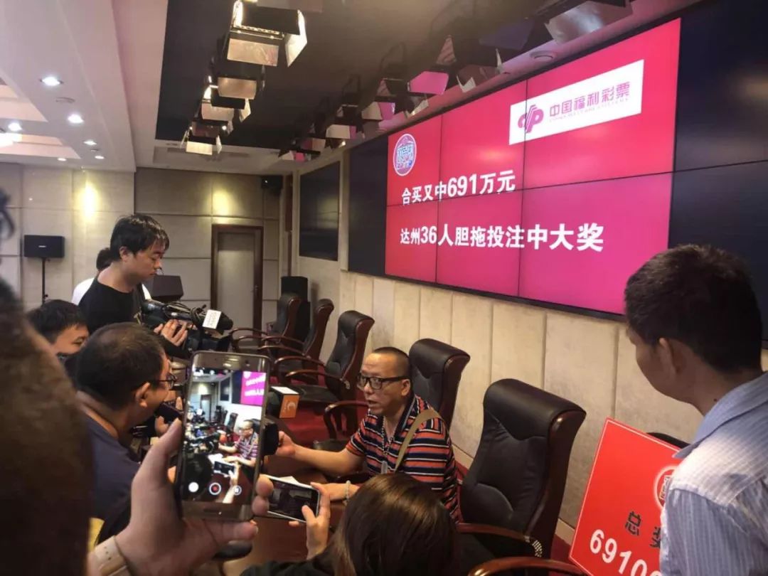 双色球近期开出哪些巨额大奖,昨晚四川什么地方中了4注双色球