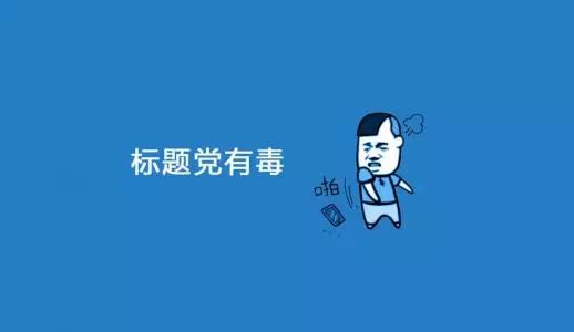 草根公益自媒体怎么做,自媒体做公益怎么做