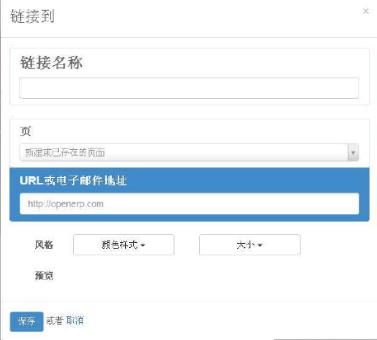 pscloud使用技巧,pscloud如何设置对产品定义