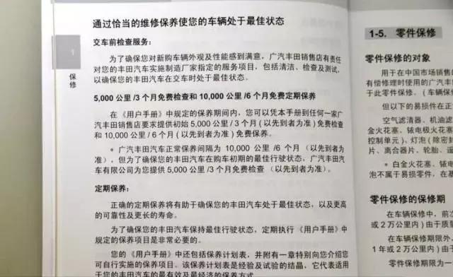 外观时尚最省油车,外观好看又便宜的车10万