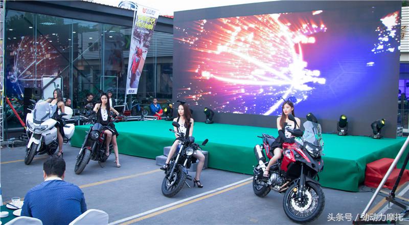 向前，御鉴不凡2018山东钱江贝纳利经销商年会盛大召开