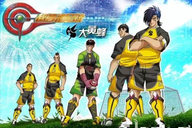 超智能足球GGO介绍,超智能足球ggo官方