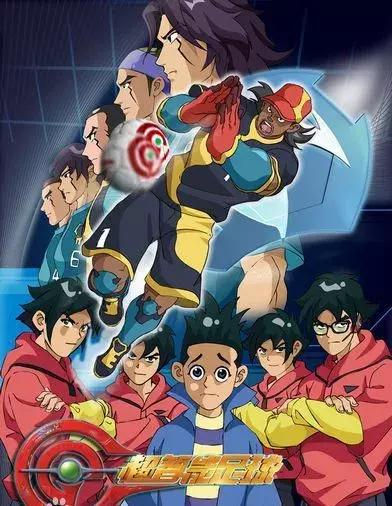 超智能足球GGO介绍,超智能足球ggo官方