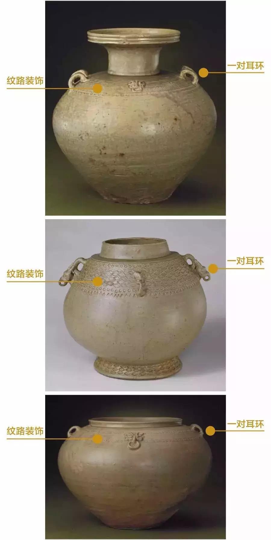 收藏！一眼教你如何辨别古瓷