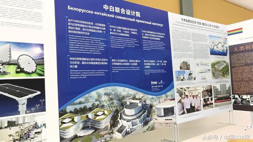 建谊集团战略布局中白工业园，短短1月两家公司先后入园