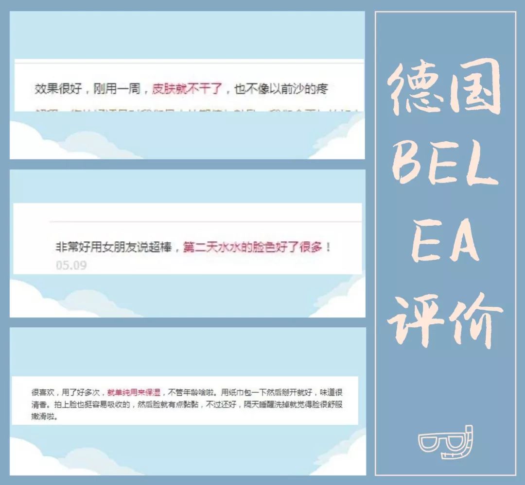 天后王菲用什么护肤品好,王菲代言的护肤品