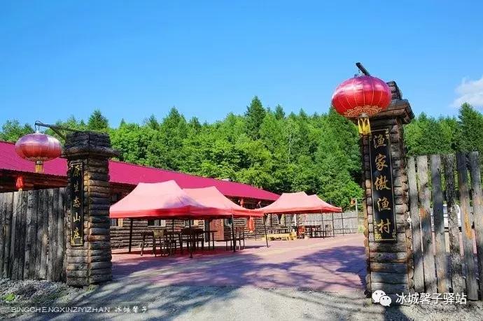 有一处叫世外桃源的地方,有一个地方是世外桃源