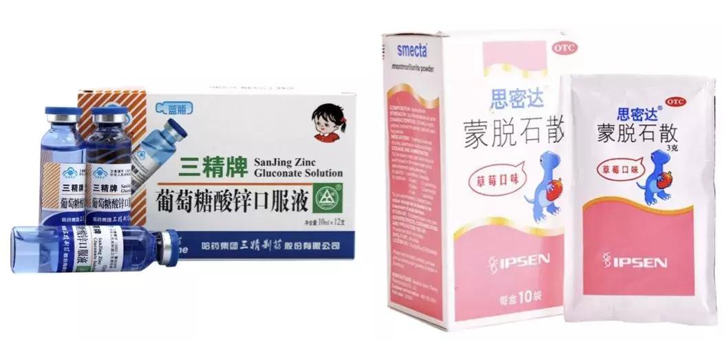 注射用双黄连7周岁儿童能用吗,双黄连口服液儿童禁用