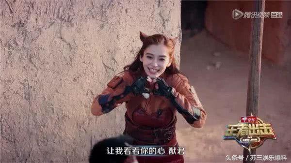 鹿晗踢足球是什么水平,鹿晗是踢足球的吗