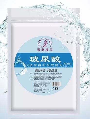 夏季好用的面膜美白祛斑,夏季护肤面膜