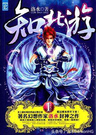 100部精品网络小说,100篇好看小说