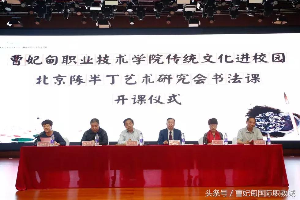 你好我叫日语翻译,你好我叫日语版