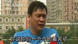 映泰a620mp-epro和映泰b650m-t比较,映泰是中国的吗