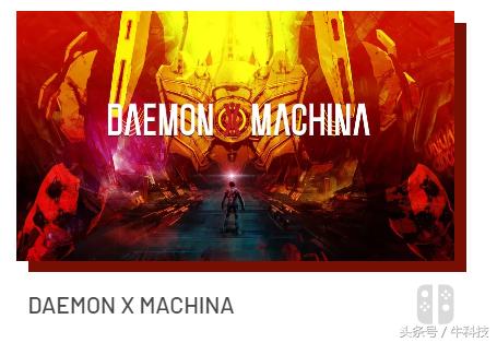 任天堂e3是真的吗,任天堂e3最新游戏