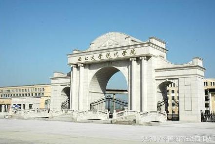 2020年陕西三本录取分数线多少,陕西省三本院校志愿填报时间表