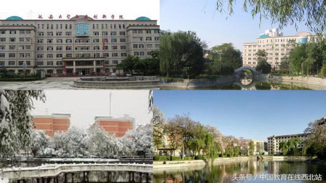 陕西2021年高考志愿填报几个院校,陕西填报志愿能填几所二本院校