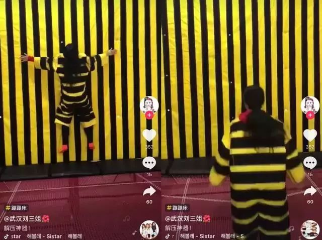 抖音上流行的网红款,抖音网红款有哪些